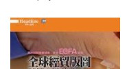 华宇平台注册研发,华宇平台注册代理