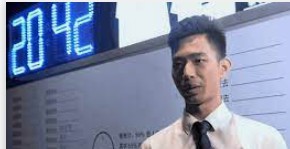 华宇被黑了,华宇网址打不开