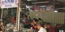 华宇注册代理,华宇注册会员