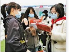 <b>为返乡农民工失业人华宇注册登陆员定制职业证书</b>