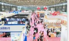 <b>[2019年3月13日]广州酒店旅华宇注册登陆游、零售百货、连锁运营、餐饮食品、快</b>