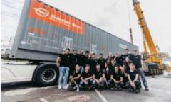 <b>吉布达伟士助力华宇注册登陆超级高铁项目</b>